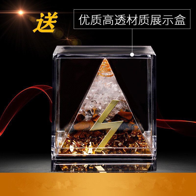 25府文原石水晶滴胶摆件金字塔桌面摆台送闺蜜礼物办公桌卧室课桌