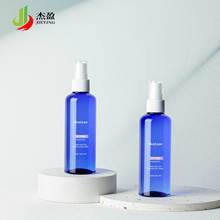 工厂货源80ml圆瓶睫毛清洁液瓶去油脂清洁剂瓶pet皮革护理喷雾瓶