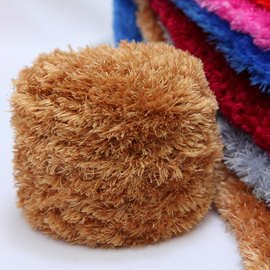 水晶绒毛线珊瑚绒手编织材料仿皮草长毛围巾帽子外套宝宝粗毛线团