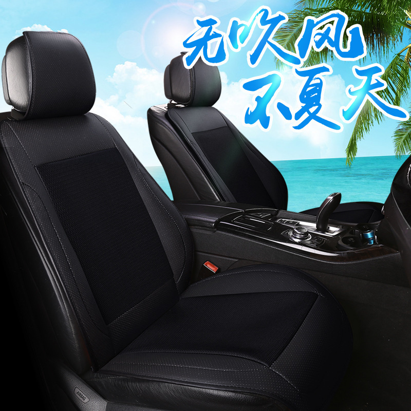車の通風のクッションのエアコンの冷房のクッションの夏の涼しいクッションのシートの風が吹いて冷たい風が吹いて12v 24v扇風機のクッションがあります。|undefined