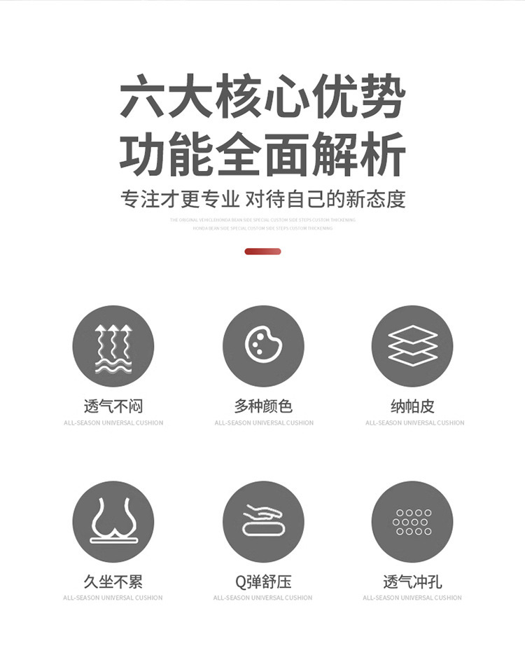 详情_02.jpg