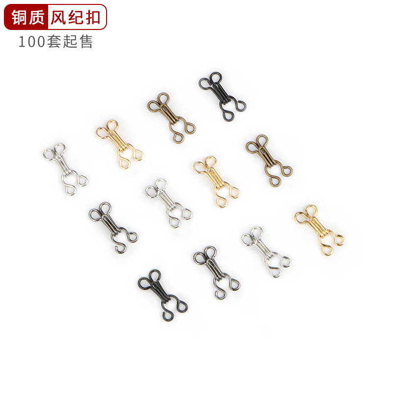 Metal Collar Hook Style Buckle Fur Sweater Invisible Button Intimates Button Copper Hook Button Trouser Hook Button Coat Button Hidden Button
