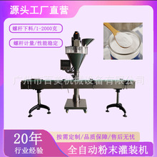 ʳƷ��С�K��۹��b�Cƿ�b��ĩ�坍�����b�Cϴ����Ԅӹ��b�C����