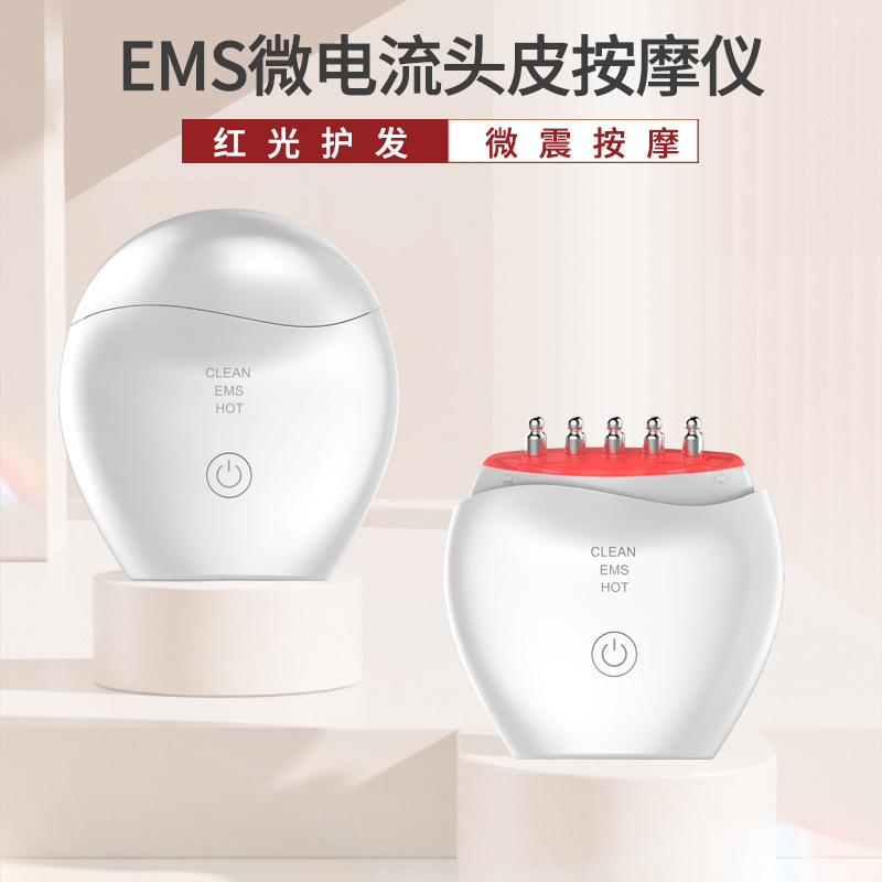 New Ems Colored Light Microcurrent Meridian Instrument for Home Use, Electric Gua Sha Device, Facial Gua Sha Massager