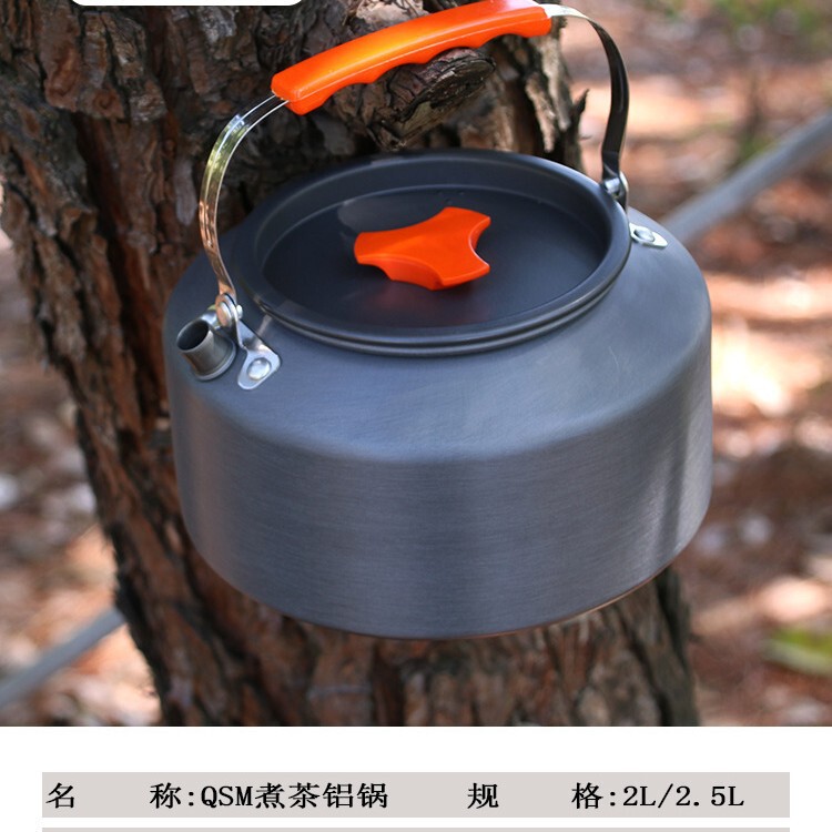 Outdoor Aluminum Alloy Teapot Kettle Portable Coffee Pot Encirclement Stove Tea Boiling Kettle Tea Mountain Climbing Camping Pot