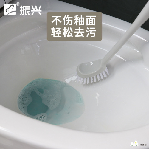 Zhenxing small toilet brush SA125 toilet brush bathroom hard-bristled household bathroom cleaning brush toilet toilet brush