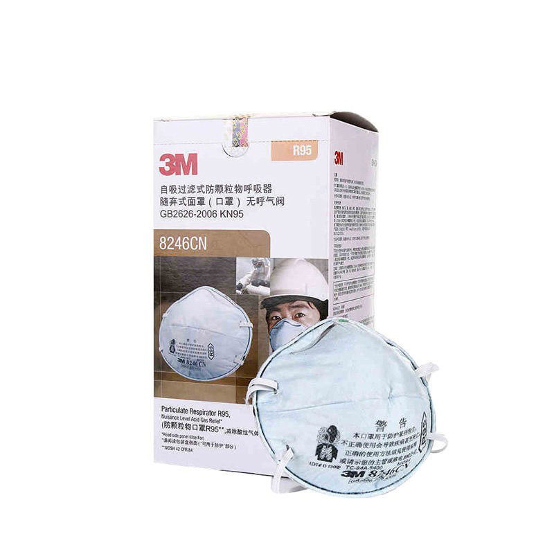 3M 8246 R95 酸性气体异味及颗粒物头戴式防护口罩