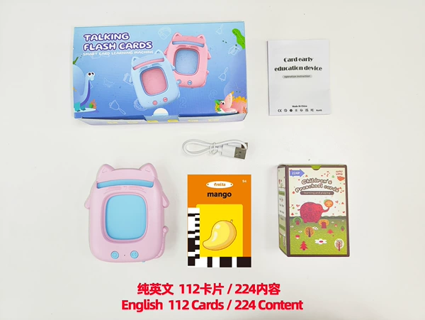 [Hot Style] New Cat [112 Cards 224 Contents + Pure English] Pink