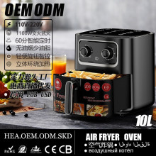 8L���ܿ՚�ը偼��ÿ���羳�S��ȫ�Ԅ��|��110v�ը�air fryer