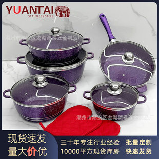 �羳ֱ����ɫ��ճ停�偼峴��X�12����偾����bCookware set
