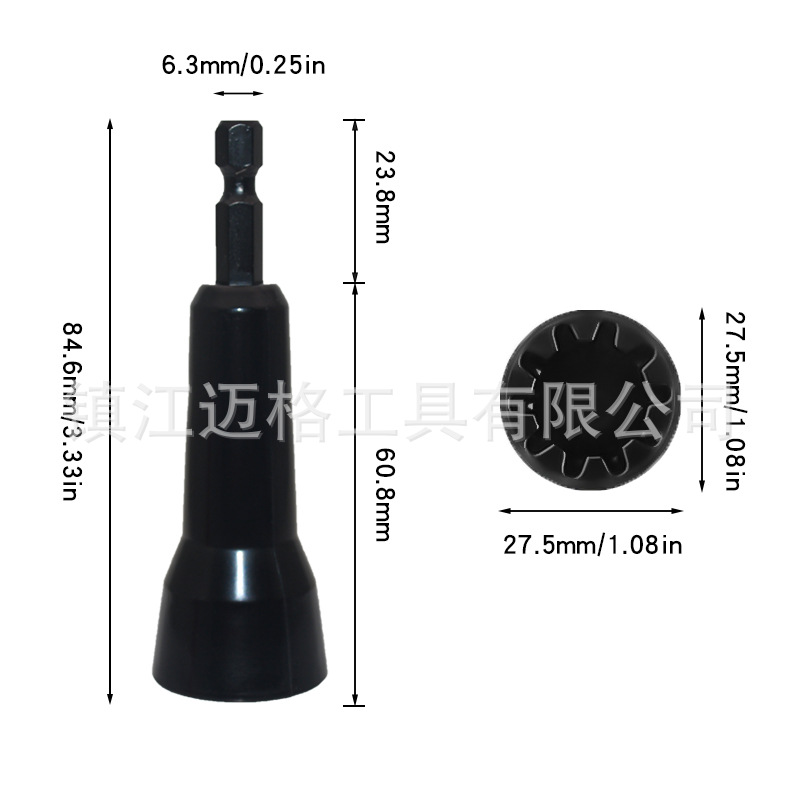 尺寸2.jpg