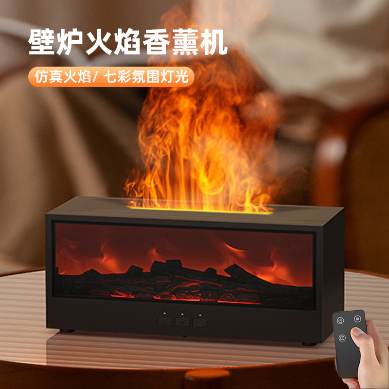 国境を越えたシミュレーション3d暖炉炎アロマデスクトップ家庭用リモコン暖炉炎加湿器七彩雰囲気灯|undefined
