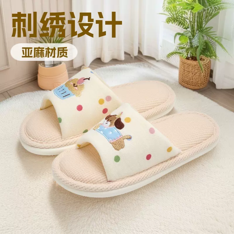 春秋居家开口拖鞋女士卡通刺绣室内家用四季舒适地板拖棉麻布艺夏