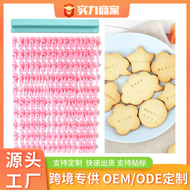 Inglés letras y números fondant impresión troquelado die traje die cake decoración DIY hornear galleta molde