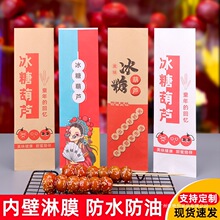 ���Ǻ��J�������Ͳ�ճһ�����Ǻ��J�����ţƤ�������l���]