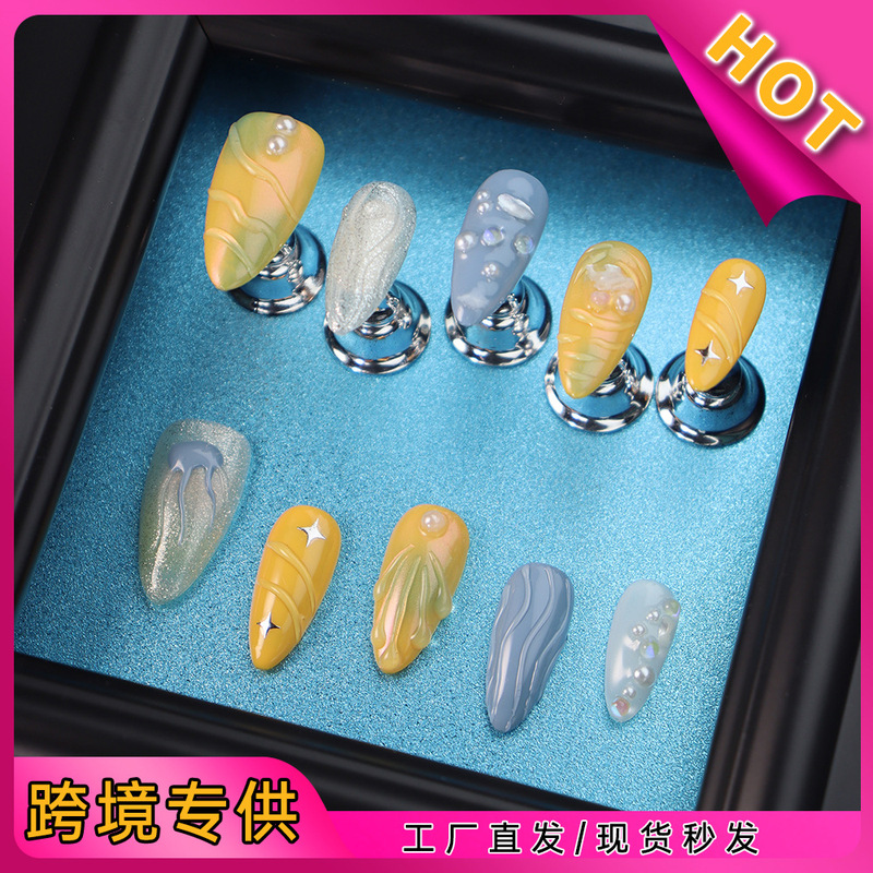 Hot-Selling Handmade Jellyfish Nail Art, European and American Style, Colorful Nail Tips, Yellow Summer Beach Style