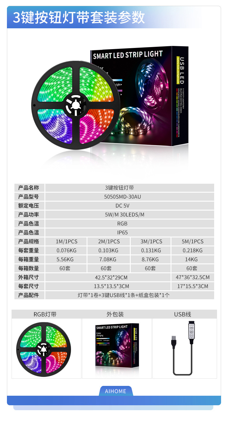 详情_08.jpg