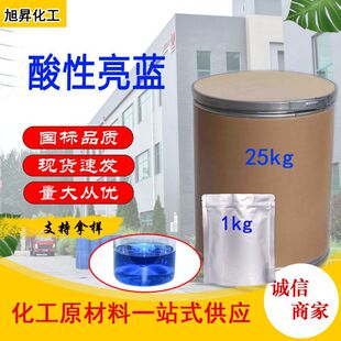 �������{�S��ֱ�lˮ��������Ⱦ�ϲ���ˮϴ܇Һԭ���������{