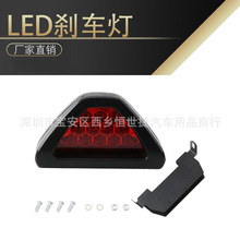����ͨ��������LED��ɲ���� ���Ǳ�����β�� F1����׷β����