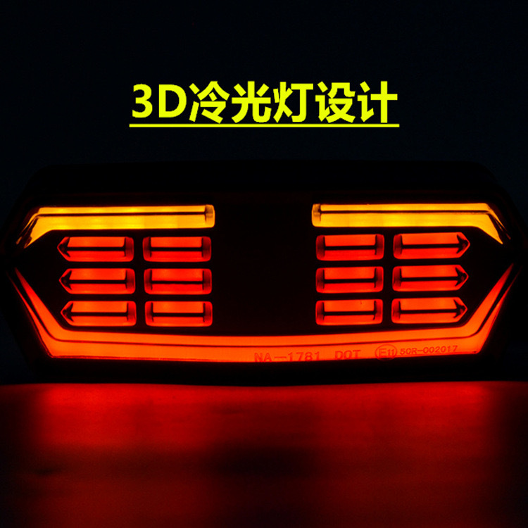Motorcycle Modification Accessories Little Monkey Led Car Lights Msx125 Motorcycle Tail Lights Modified Brake Turn Signal
