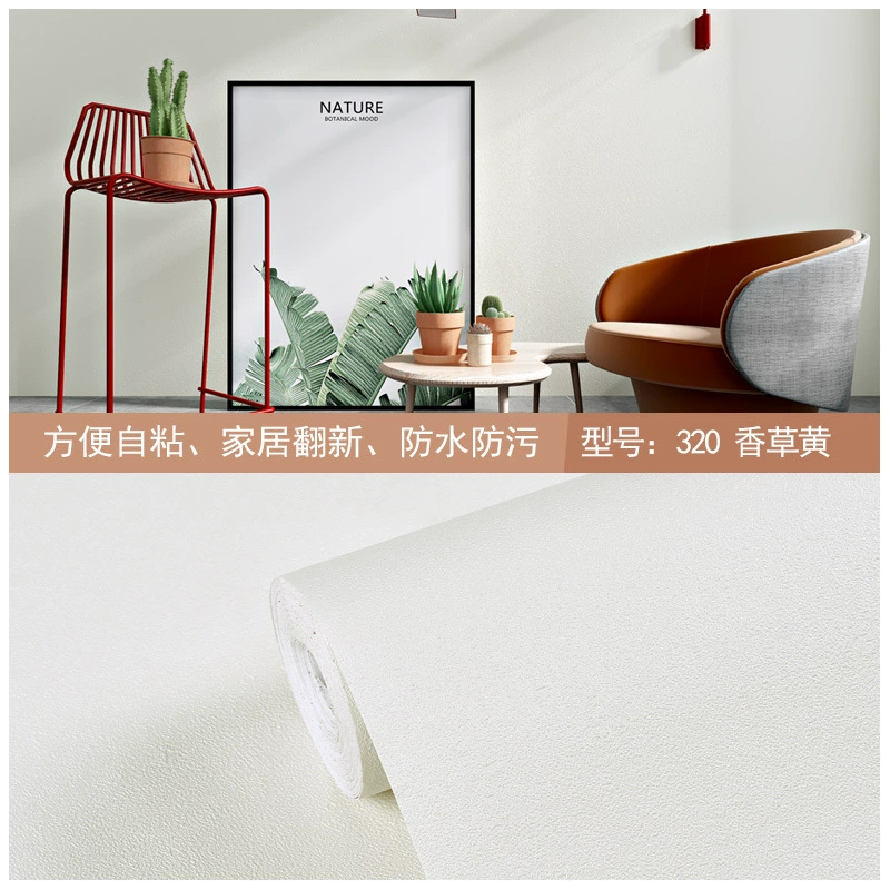 Self-adhesive waterproof wallpapers on wall, table stickers, sticker