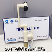 304���P��̰יC��؈ ϴĘ�����ˮ���^ �����f��Cе��ˮ���^