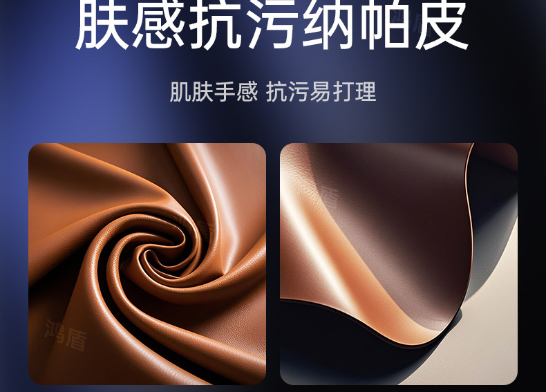 Suitable for Xiangjie S9T Floor Mats, a Complete Collection of 25 Car Interior Modification Accessories and Trunk Mat Supplies
