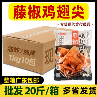 ����ǧ��� �ٽ��u�������{�����Ƴ����Ʒ������ըС������