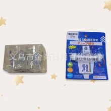 批发雨点杯六件套杯两件套彩虹杯水晶杯套装广告促销礼品批发