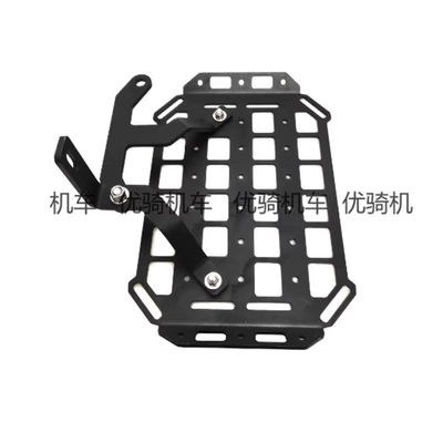 Suitable for Honda Cub Motorcycle bumper - left-side-bag-rack-clutch-side