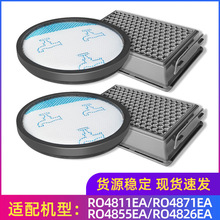 �����ں��˴����������RO4823EA/RO4811EA/RO4871EA����������о