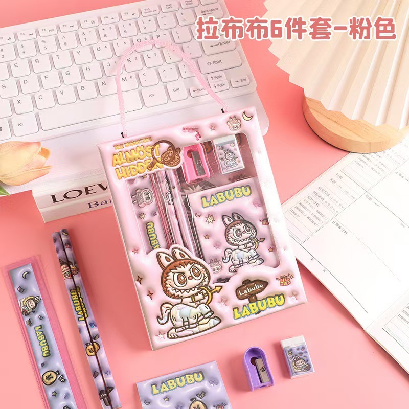 Sanrio-caja de regalo de papelería, conjunto de papelería transfronterizo, lápiz Kuromi, papelería de aprendizaje para niños, regalo de recompensa, venta al por mayor