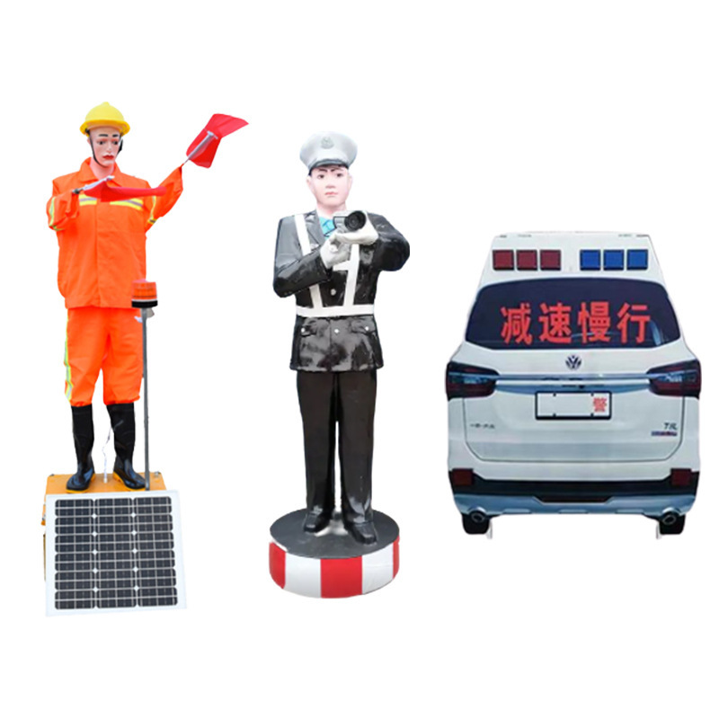 厂家直销铝太阳能交通指挥员施工摇摆安全员高速公路仿真假人警车|undefined