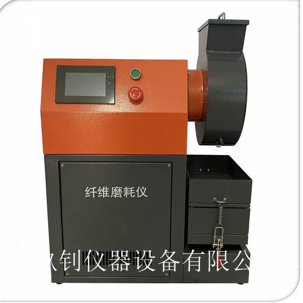 Прямые продажи от производителя оптоволоконных шлифовальных машин типа LHMH-533L