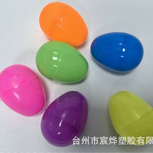 12/24�����b�ͻ�ʵ�Easter Egg Hunt�u����Ť���՚������b���