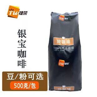 �����]���ݘs�y�����ȶ�500g��ʽƴ�俧�ȶ��жȺ決��ʽ������ʽ