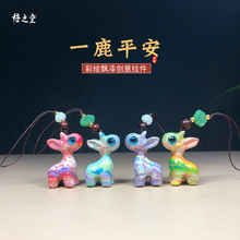 ̴ľ���wС¹һ¹ƽ�����L�h�Ῠͨ����֙C������耳׿۰������