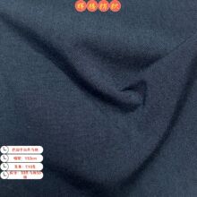 匹马棉色织平纹210克面料 双色复古细平纹 衬衫裤子服装现货布料