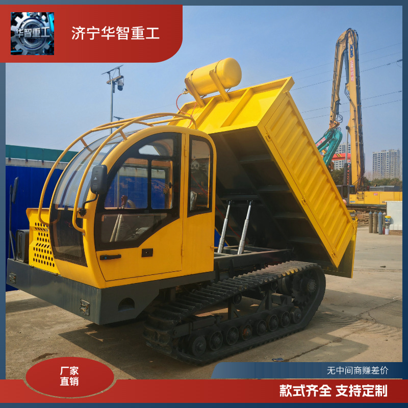 8吨10吨爬山虎履带运输车带后桥大型自卸运渣车翻斗运输机爬坡王-