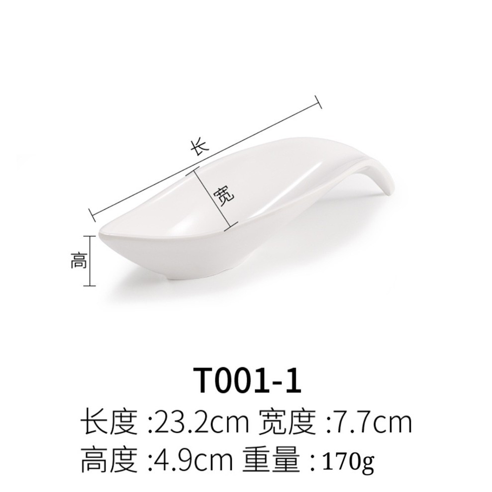 T001-1