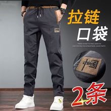 耐穿工地汽修工人干活休闲上班穿的工作裤男士秋季耐磨宽松劳保裤