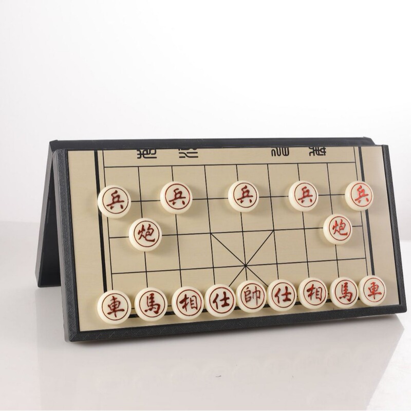 磁性中国象棋学生儿童磁力便携折叠成人便携式超大棋盘游戏棋培训|undefined
