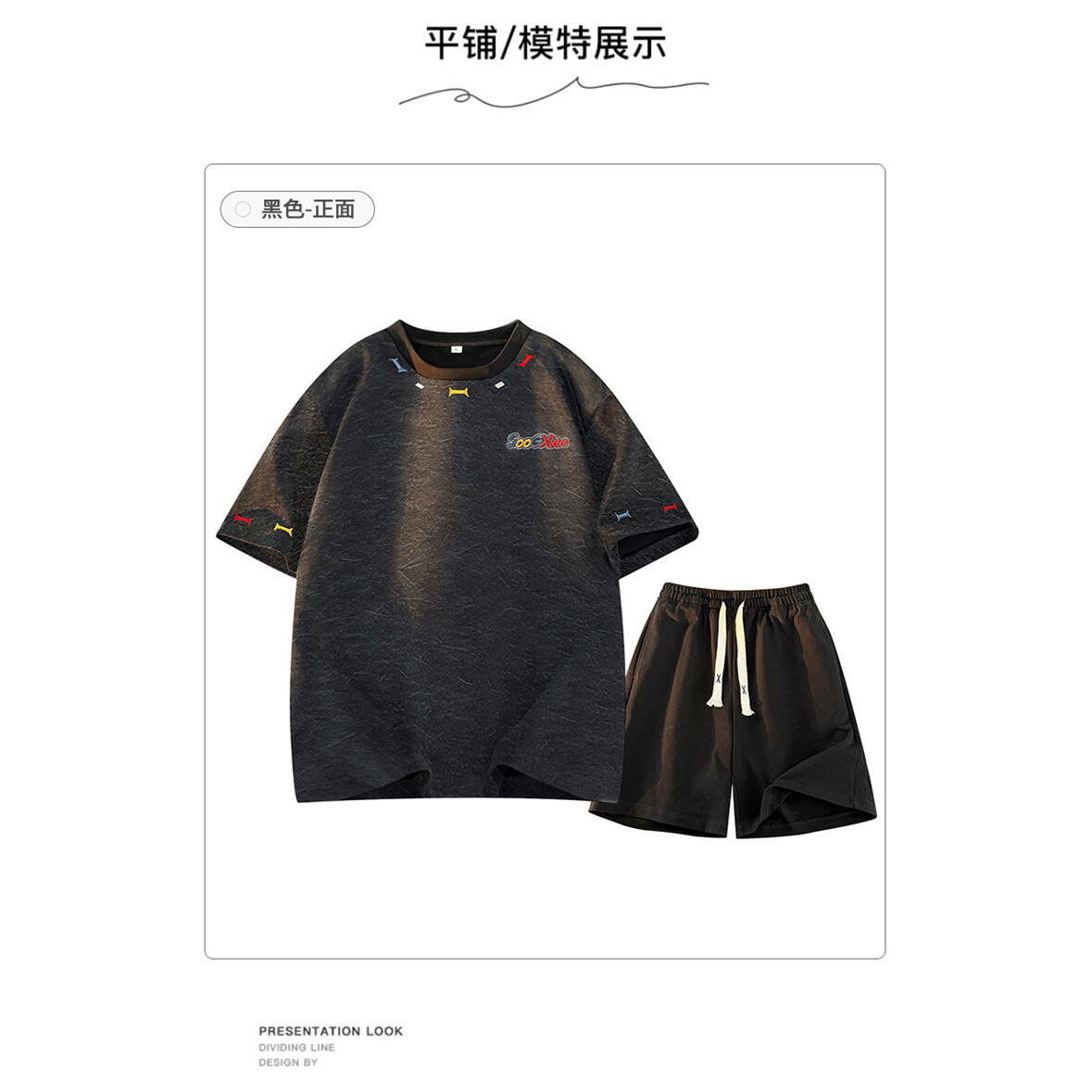 2026 New Summer Short-Sleeve T-Shirt Men's Sports Suit Plus Size Men's Shorts Men's Cross-Border M-8XL
