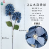 24 years of haze blue wedding decoration fake flower hotel photography flower wall flower arrangement welcome area