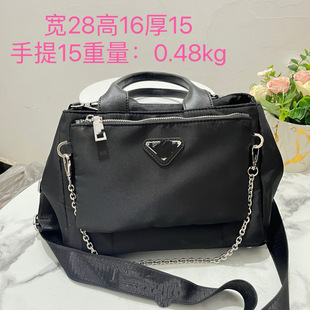 �羳���Q2025�¿�P��D�M�������ڶ���һ��Ů���e�μ�б�����Ʒ�|