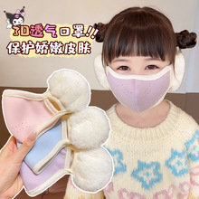 ��Ů��ͯ��ů���ֶ��ֶ���һ�ﶬ���Ӻ���L����������ů����һ�w