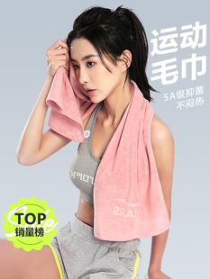 ↬ Sports Towel Absorbs Sweat, Wipes Sweat, Quick-Drying Towel, Men's Gym Running Badminton Basketball Set