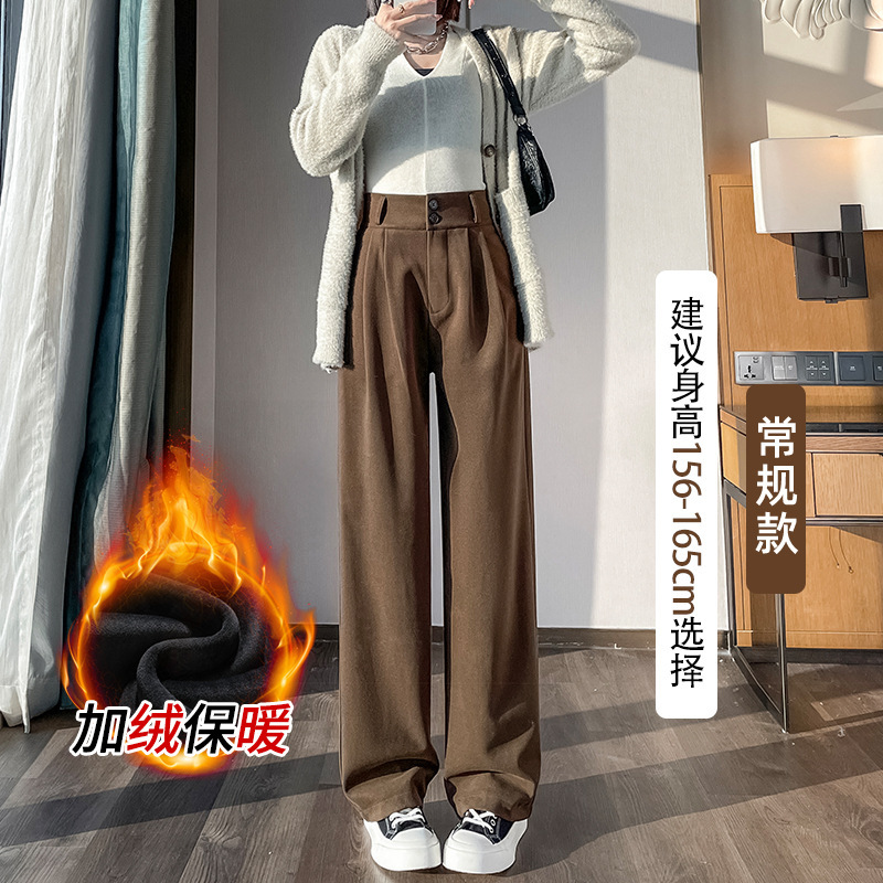 女性用豪華なウールのワイドレッグパンツ、2025年秋冬の新しい冬の厚みのあるハイウエストのドレープの小さな狭いストレートパンツ