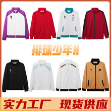 ��������ϵcos����Ұ���������~���ǰ��B�g���_������У�����b