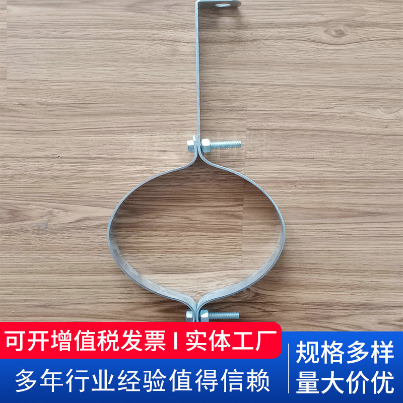 抱箍管卡镀锌管卡电线杆U型抱箍卡扣半圆管夹泄水管抱箍卡扣喉箍